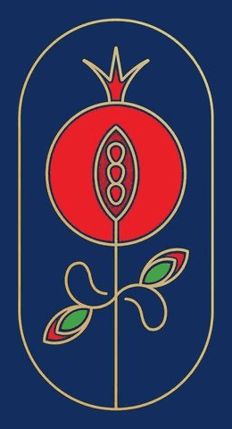 Art of Orient: a red pomegranate with a crown on a gold stem, inside a gold arched frame